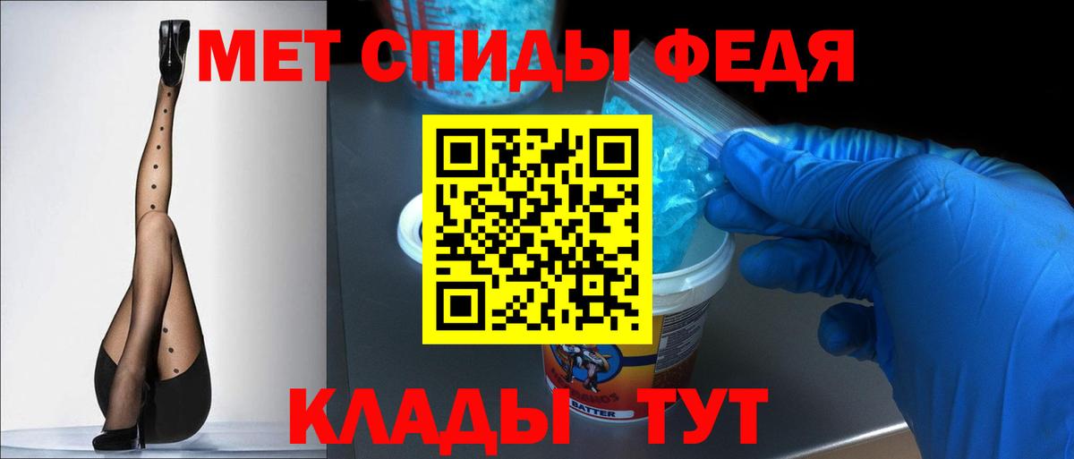 АМФЕТАМИН 98%  Амфетамин  АМФЕТАМИН  Екатеринбург 