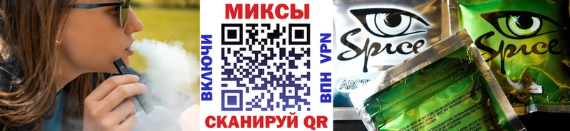 купить наркоту  Екатеринбург  Бутират BDO 33% 