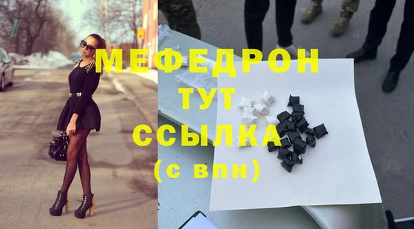 не бодяженный Яранск