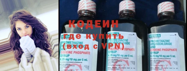 прущая мука Козловка