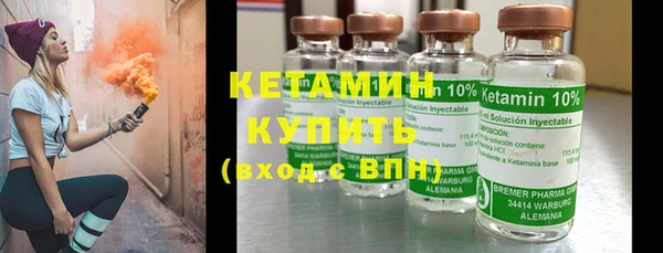 прущая мука Козловка
