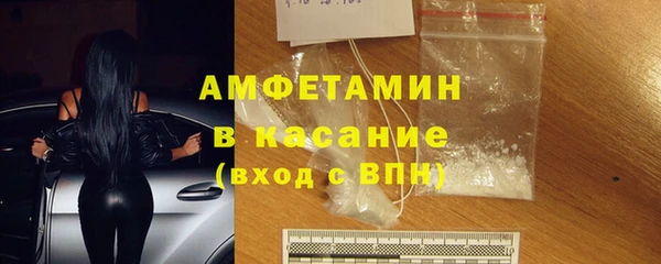 дистиллят марихуана Кодинск