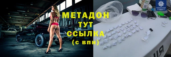 прущая мука Козловка