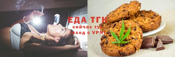 дистиллят марихуана Кодинск