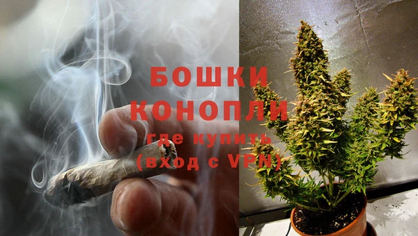 кокаин перу Иноземцево