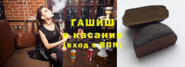 spice Кущёвская