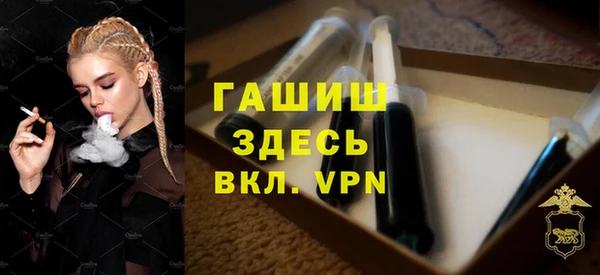 дистиллят марихуана Кодинск