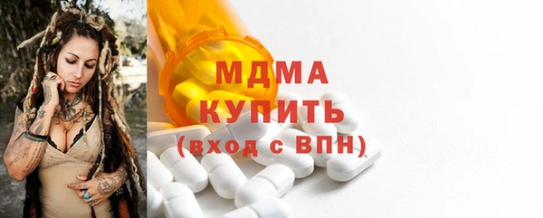 дистиллят марихуана Кодинск