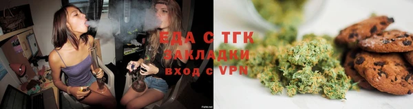 прущая мука Козловка