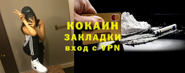 дистиллят марихуана Кодинск
