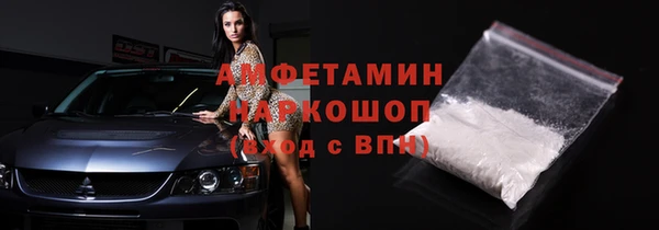 прущая мука Козловка