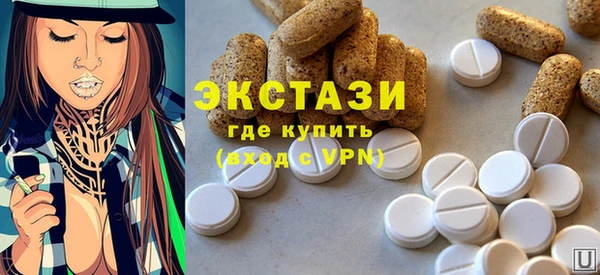 дистиллят марихуана Кодинск