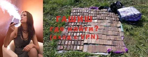 прущая мука Козловка