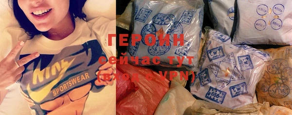 прущая мука Козловка