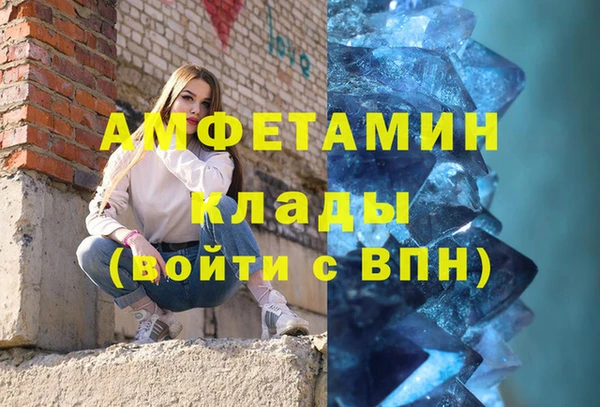дистиллят марихуана Кодинск