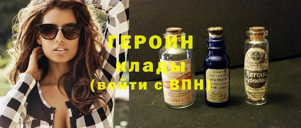 дистиллят марихуана Кодинск