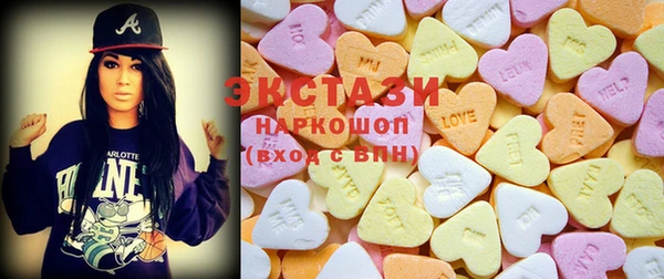 дистиллят марихуана Кодинск