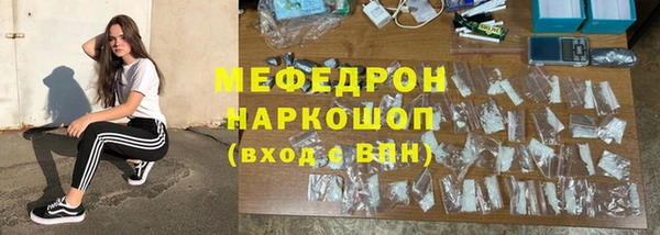 дистиллят марихуана Кодинск