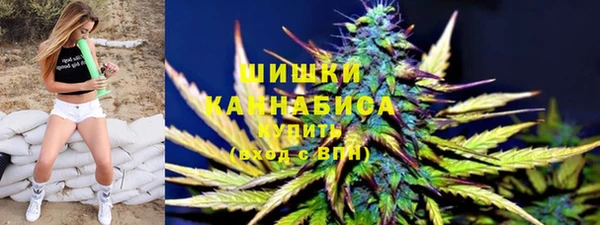 мефедрон VHQ Козельск