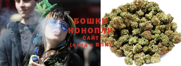 мефедрон VHQ Козельск