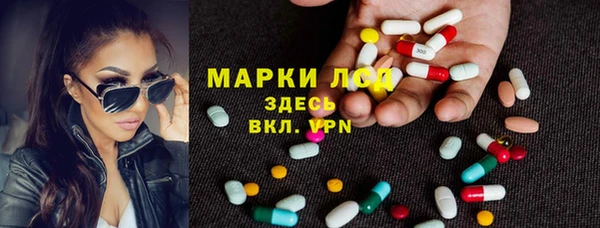 прущая мука Козловка
