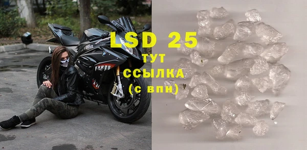 дистиллят марихуана Кодинск