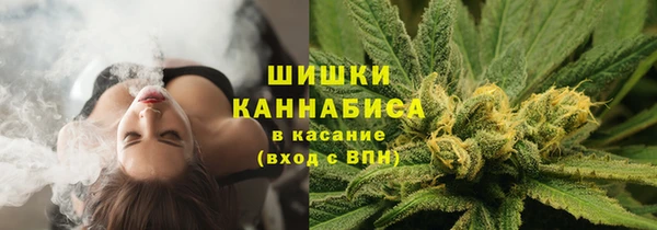 дистиллят марихуана Кодинск