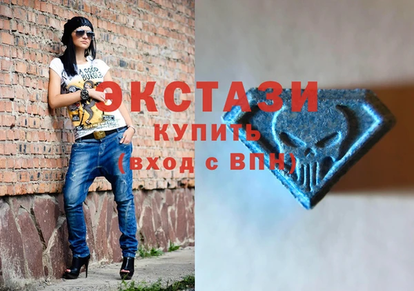 мефедрон VHQ Козельск