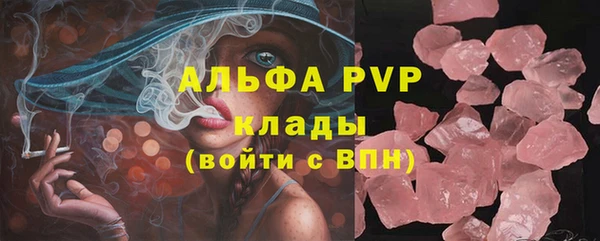прущая мука Козловка