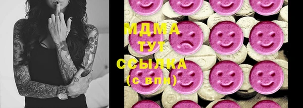 прущая мука Козловка