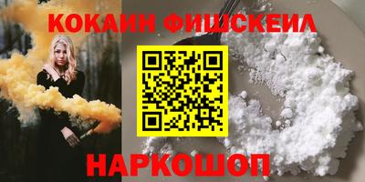 амф Ирбит
