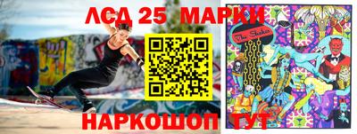 прущая мука Волжский