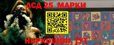 прущая мука Волжский