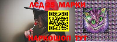 экстази Берёзовский