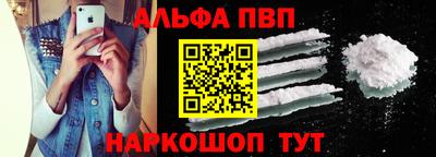 круглые Волжск