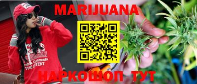 прущая мука Волжский