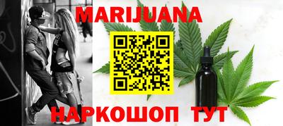 прущая мука Волжский