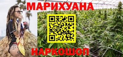 круглые Волжск