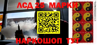прущая мука Волжский