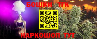 круглые Волжск
