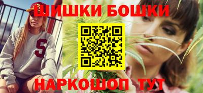 прущая мука Волжский