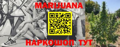 круглые Волжск