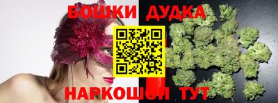 прущая мука Волжский