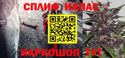 круглые Волжск