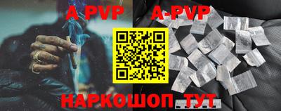 СК Волгодонск