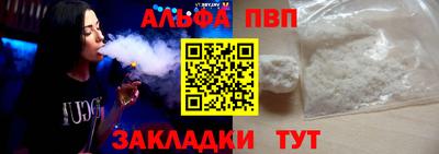 СК Волгодонск