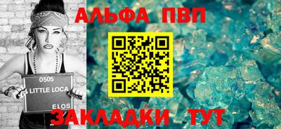 экстази Берёзовский