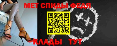 кокаин перу Ипатово