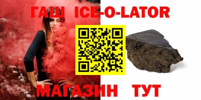 СК Волгодонск