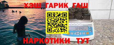 СК Волгодонск